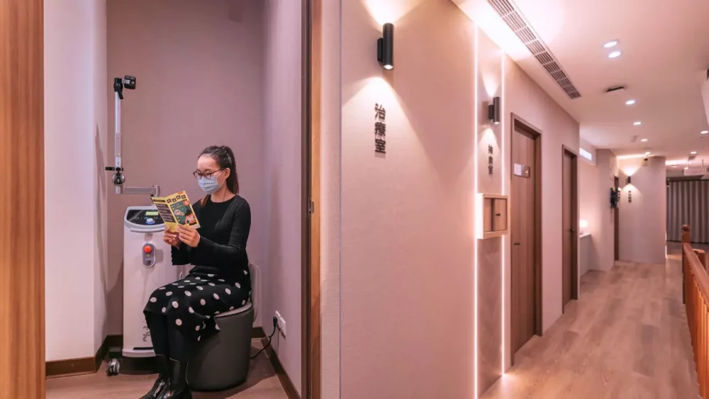 治療室
