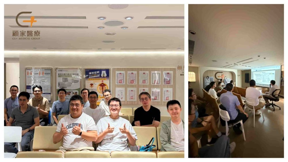 顧家醫療近20位泌尿專科主治醫師團隊齊力守護台灣與海內外有泌尿、大腸直腸需求的民眾