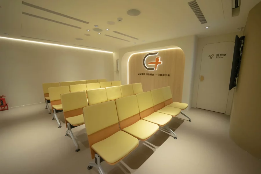 中山區泌尿科推薦中山顧家泌尿科診所