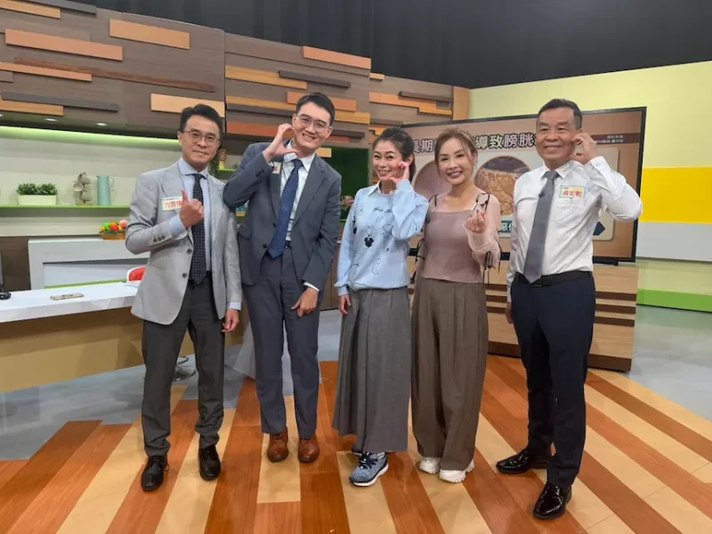 顧芳瑜院長上健康2.0節目